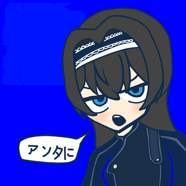 マーヤあんたに言ってんの!!!1枚だけ……