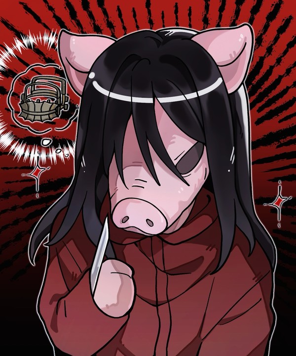 THEPIG