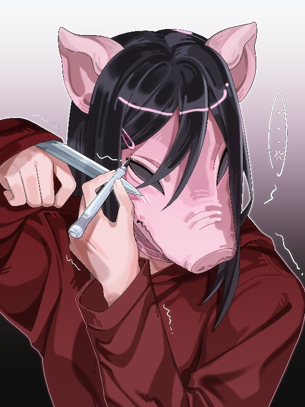 THEPIG