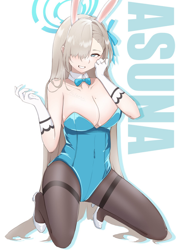 一之瀬アスナ - 1/2