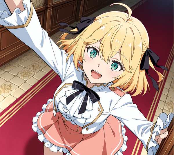 もうひとつ