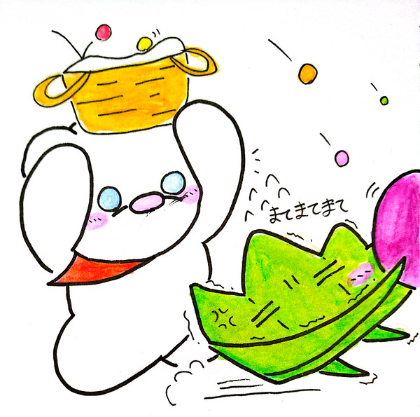 テントぐらしのポラさん 喜んでばかりではいられない - 1/1