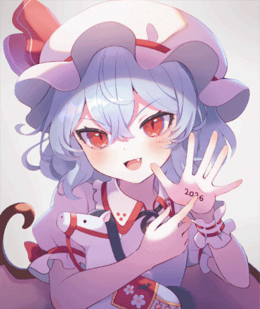 動くレミリア