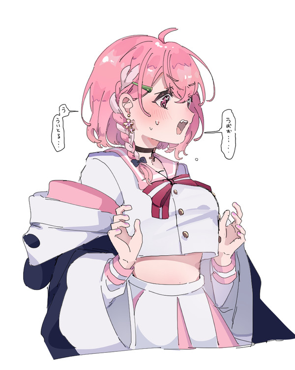 おとなしゃしゃ - 1/1