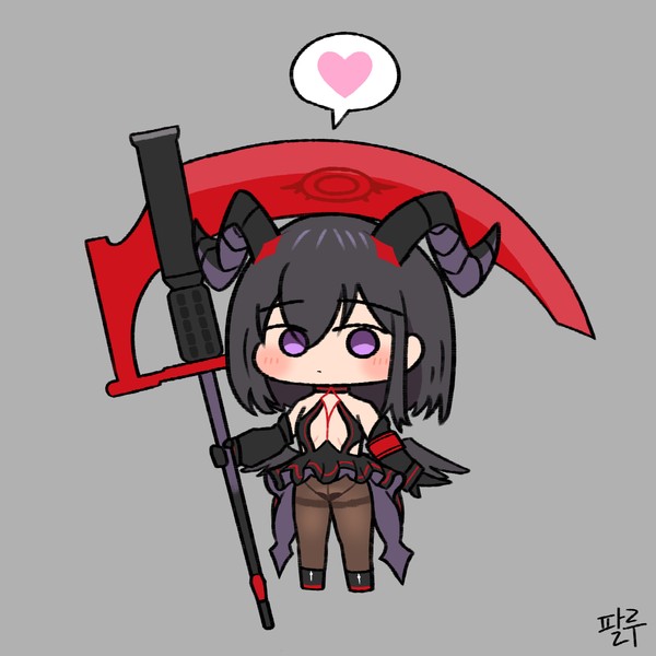 マシロお誕生日おめでとう!!!(遅刻) - 1/1