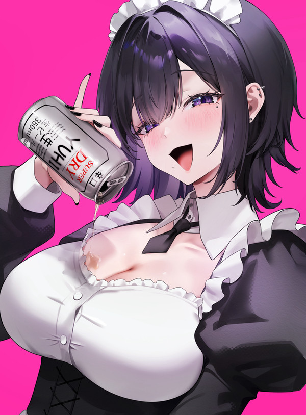 飲んでよ?