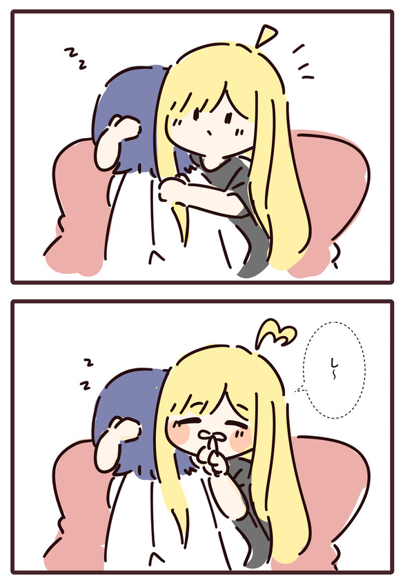 無題 - 1/1