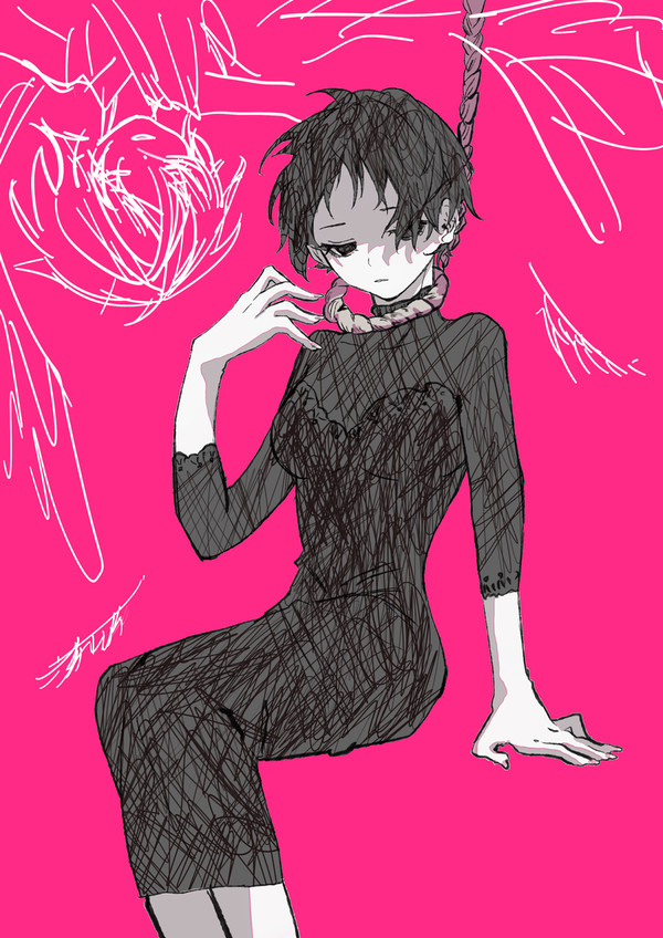IMAWANOKIWA