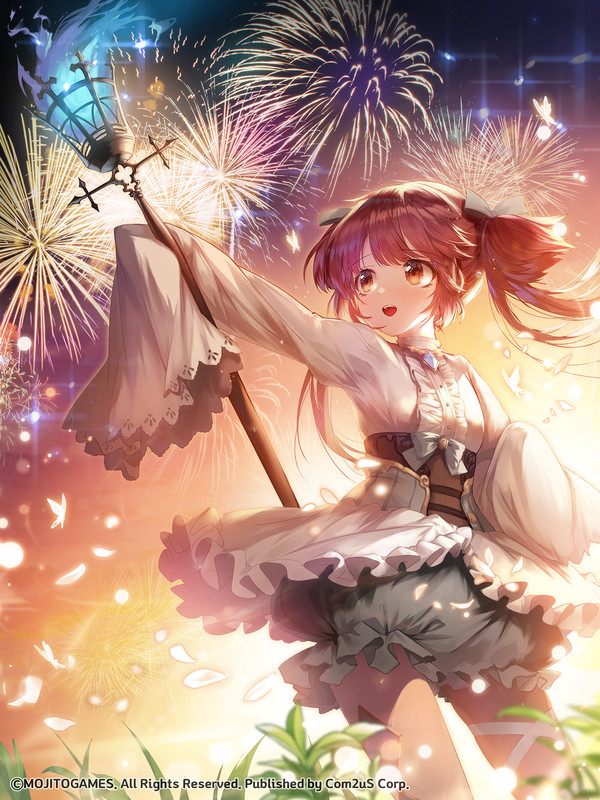【お仕事】Project NEO - 1/1