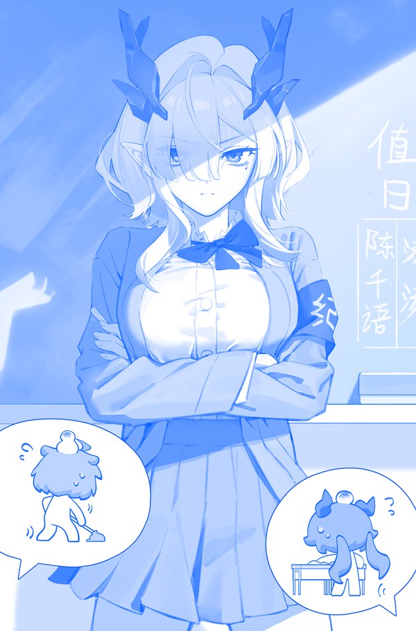 手を動かし続けろ、さあ仕事に取り掛かれ！ - 1/1