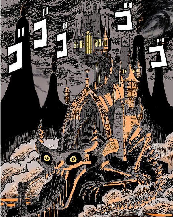 『ゴルゴラン 一世』より