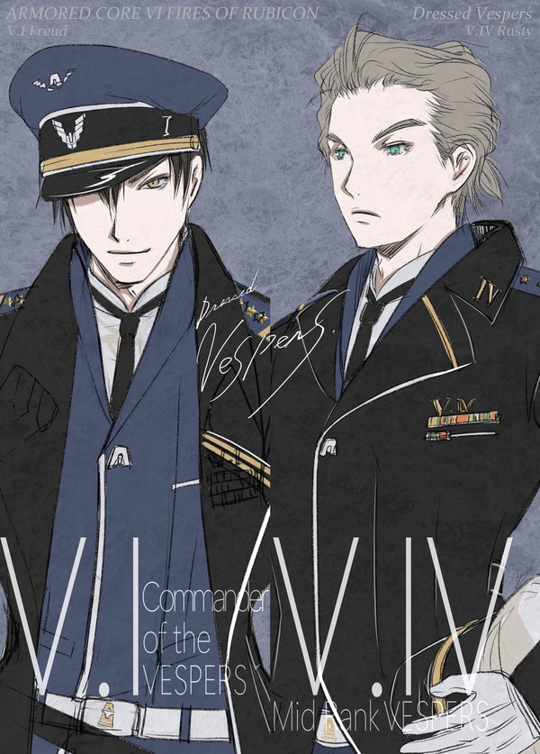ヴェスパー制服設定 V.Iフロイト・V.IVラスティ