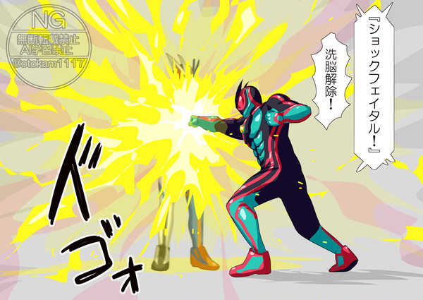 ゼッツまとめ39 - 1/8