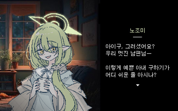 무제