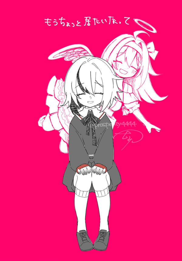 原神イラスト＆漫画まとめ② - 1/47