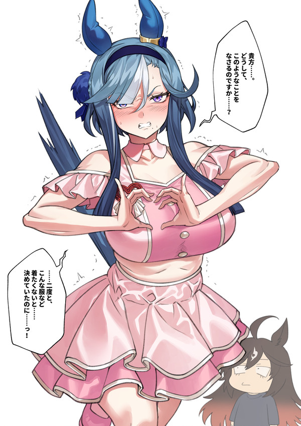 夫に頼まれ怒りつつ衣装を着る人妻アルヴ
