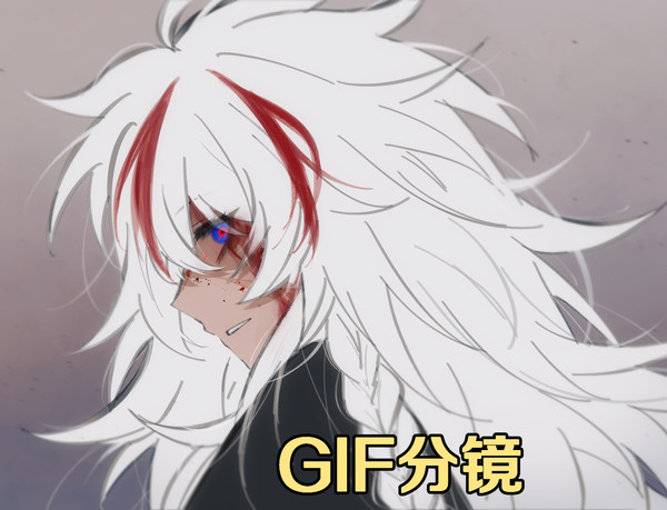 兄上