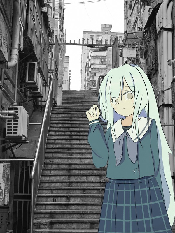 Step