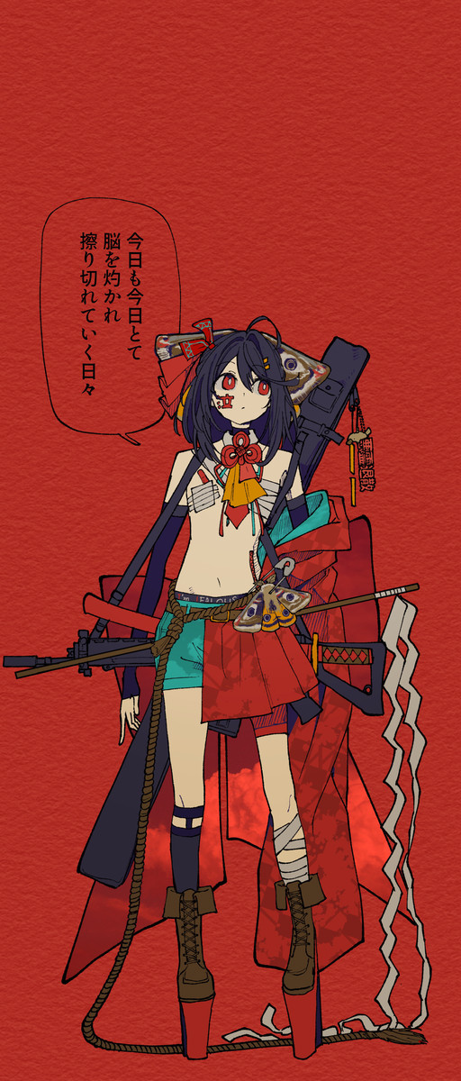 original