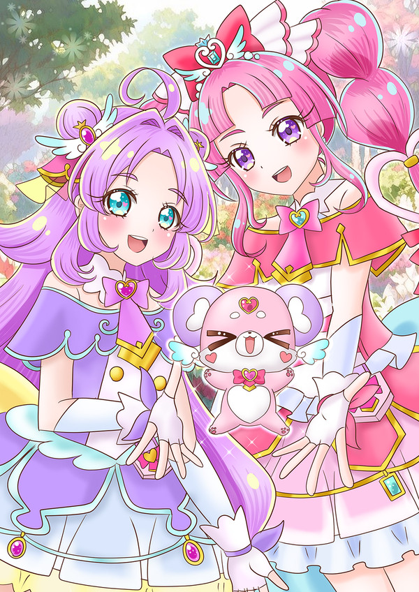 キュアアンサーとキュアミスティック - 1/1