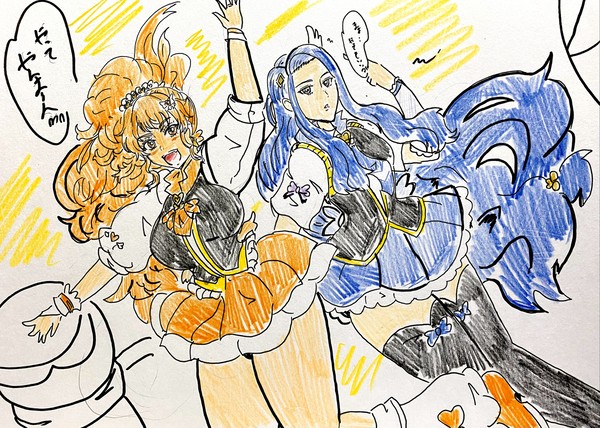 ハピプリ版　伊地知　琴子　&   天音　慶 - 1/1