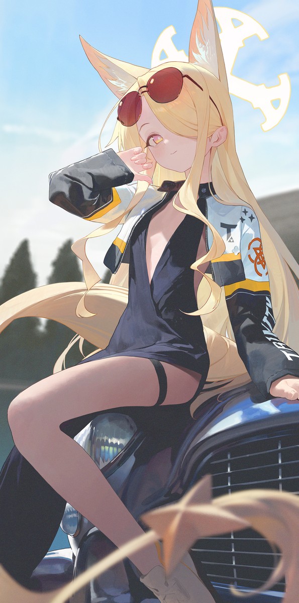 セイア - 1/1
