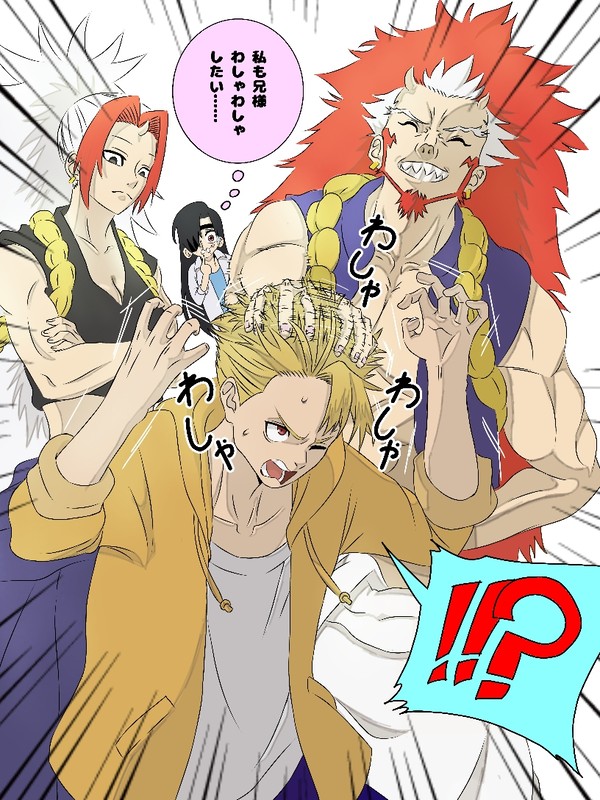 左右様に頭わしゃわしゃされちゃうユル