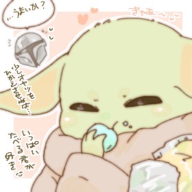 ドラマシーズン1観終わったよ^^ - 1/4