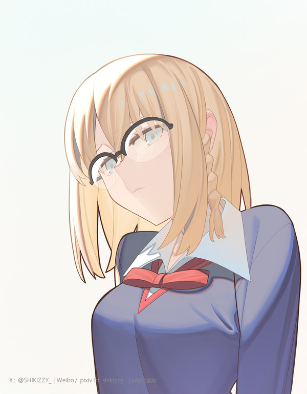 ずっと見つめられているの綾香 - 1/2