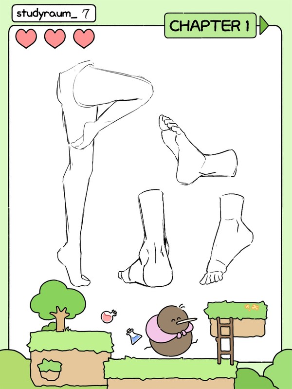 스터디라움 7일차
