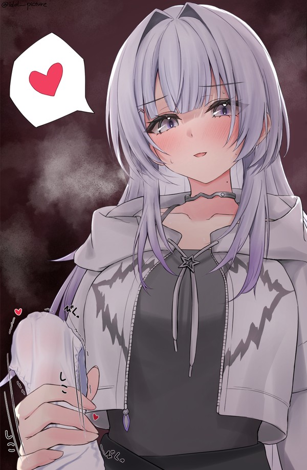 「まだ抵抗するんですか……?❤」 - 1/1