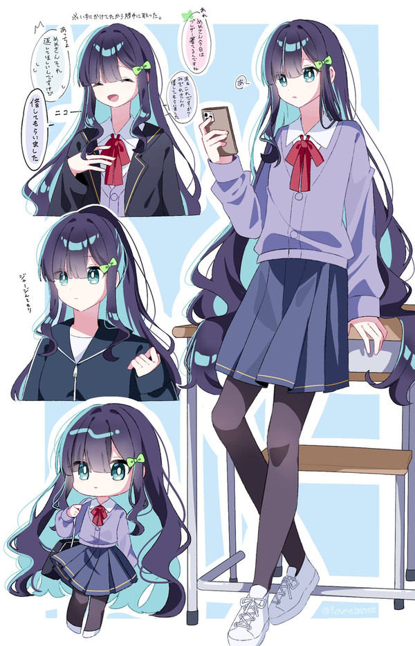 学パロんともり