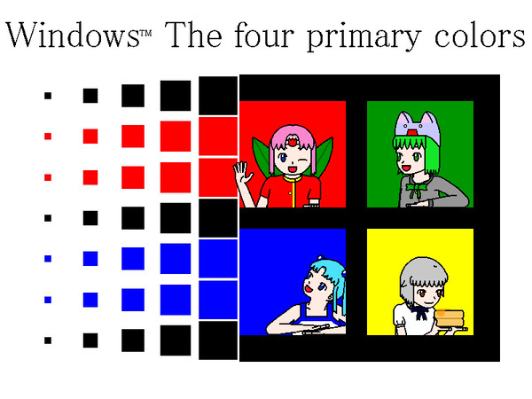 4大カラーと4大キャラクター
