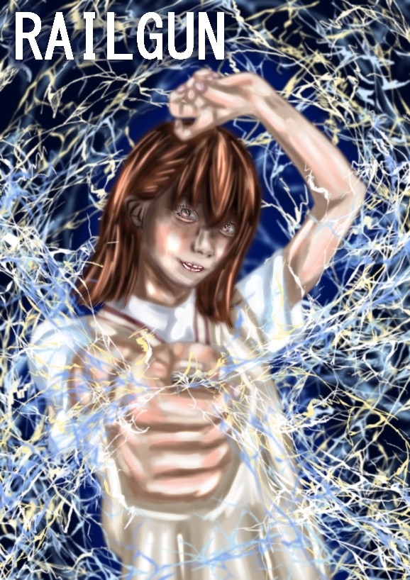 とある科学の超電磁砲　御坂美琴