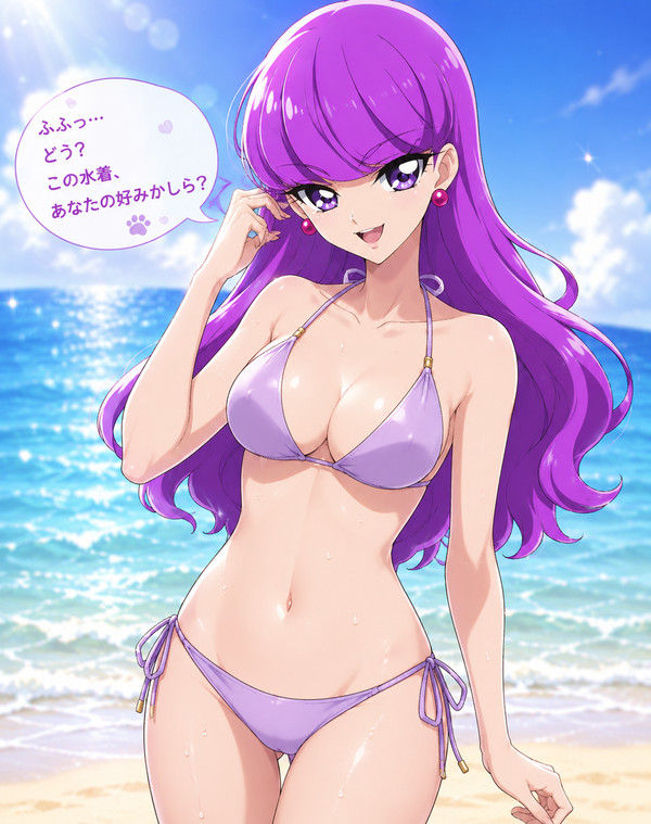 琴爪ゆかりビキニ