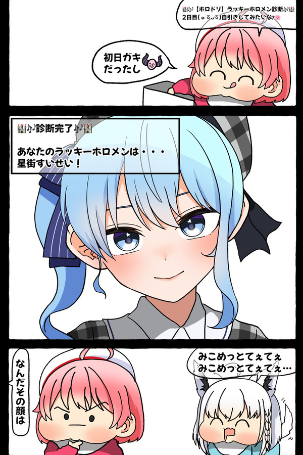 無題 - 1/1