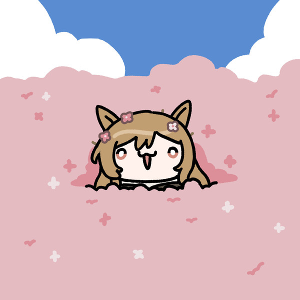 무제
