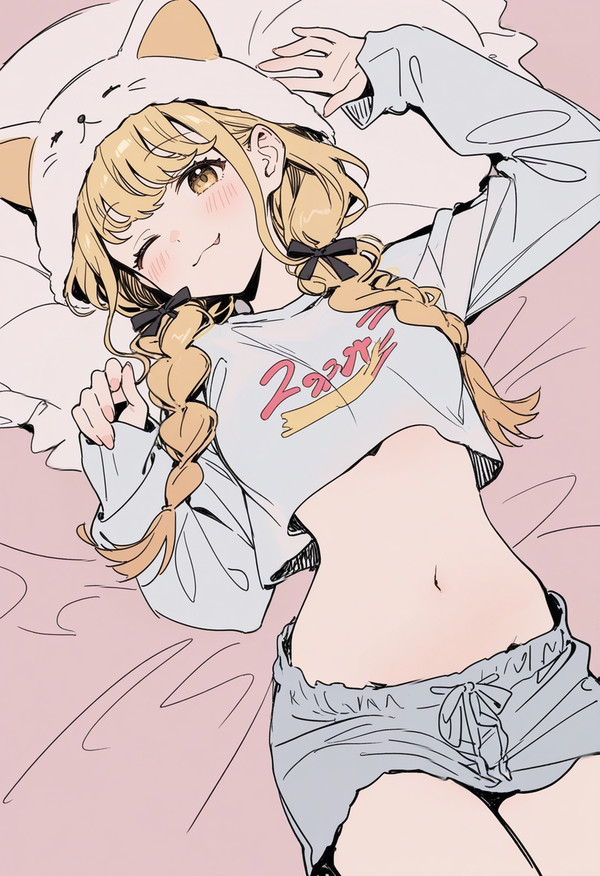ことね - 1/6