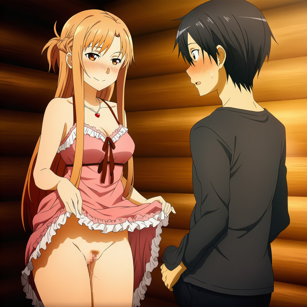 Asuna sex collection part 1