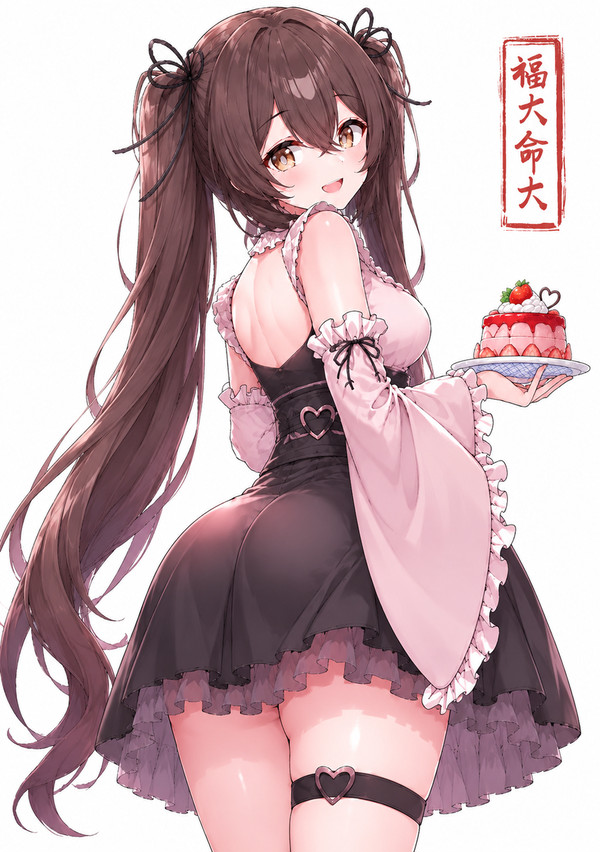Yuki(福大命大)