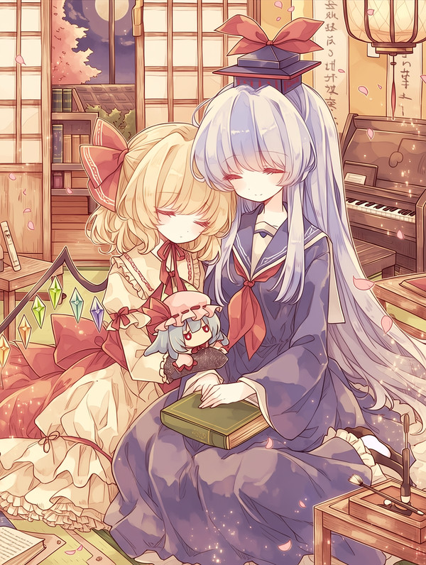 けいふら♪(≧▽≦)♡ - 1/1