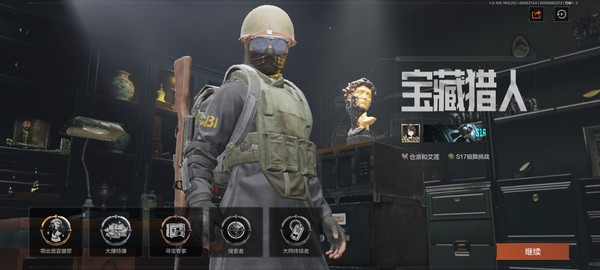 依旧分享