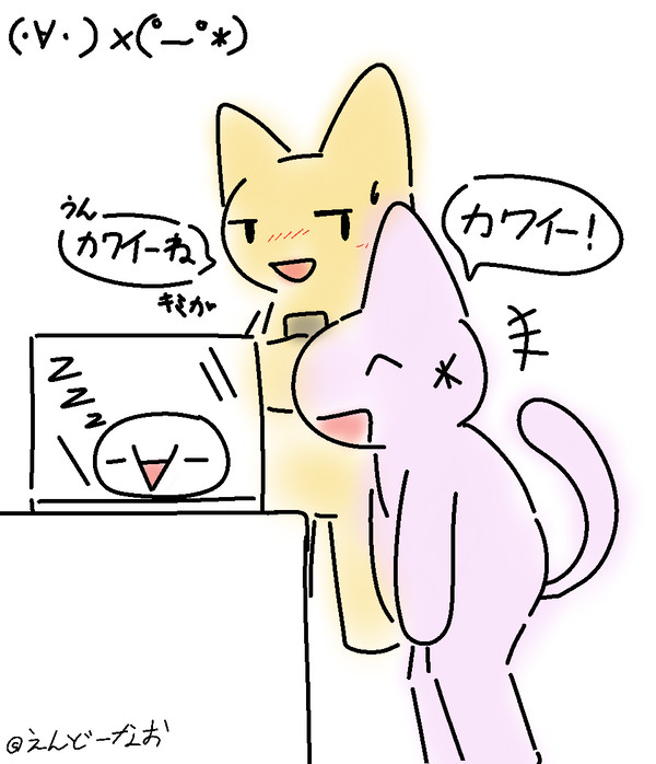 モラしぃ