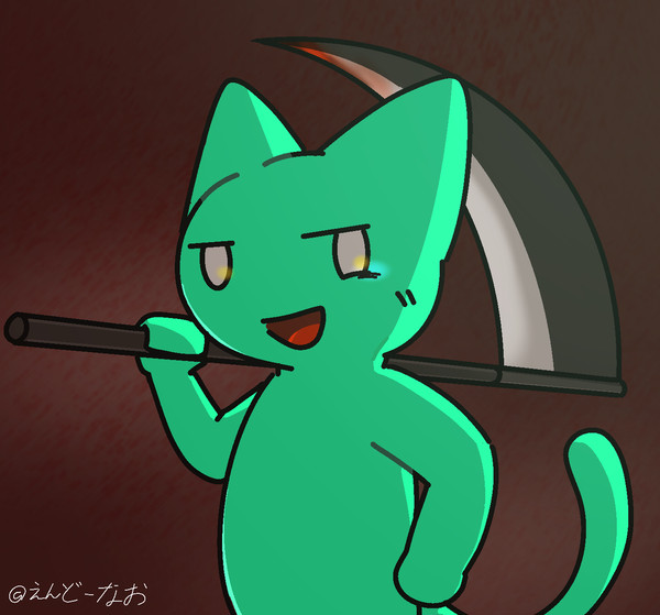 ぎゃしゃ