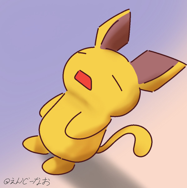 ミャック