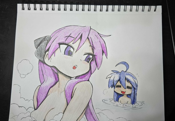Lucky Star request