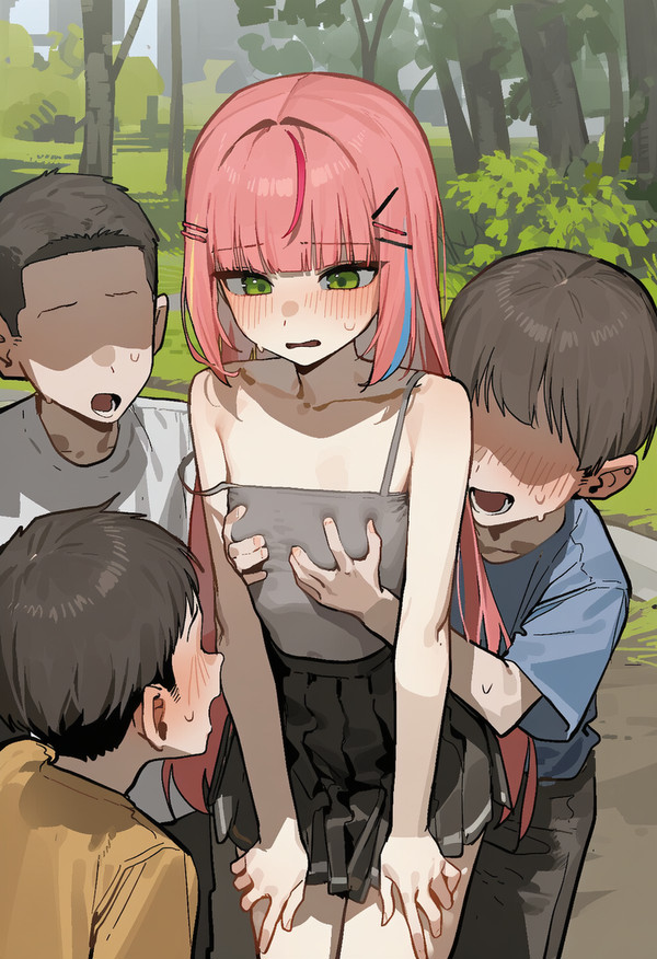 Molestation Nana Buki