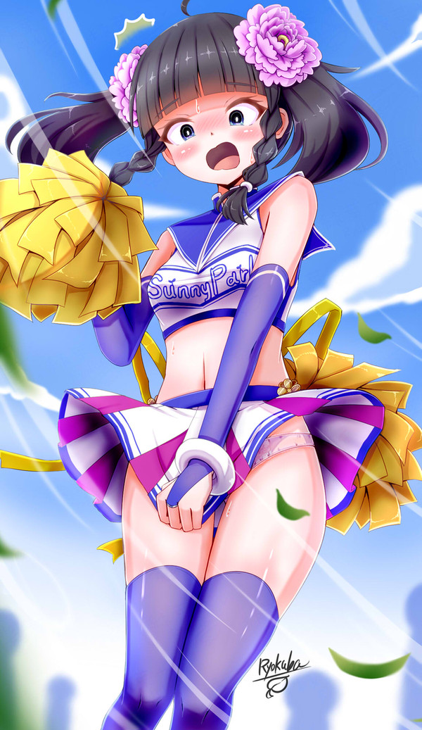 風のいたずら2