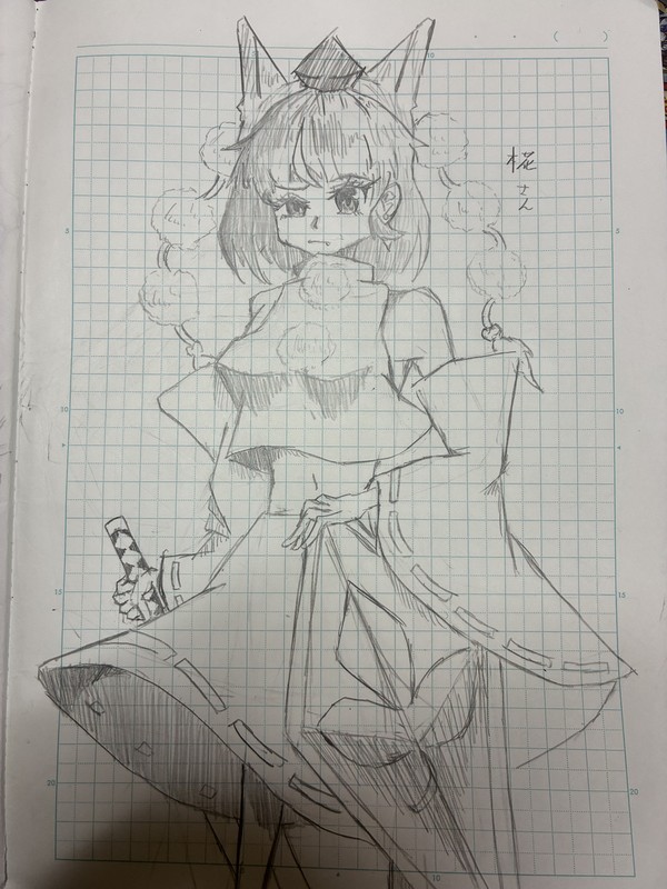 無題