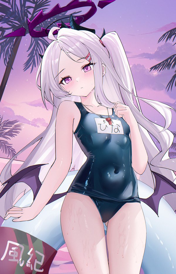 ヒナ - 1/1